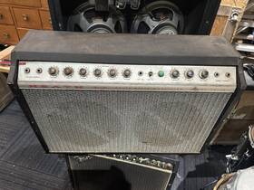 Artist Ta-16 Heath 2x12 Combo Amp
