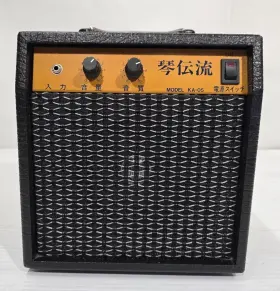 Ka-05 Fuji Denshi Onkyo Amplifier Speaker For Koto Synthesizer Rare