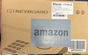 Kb200pro Iuzee Keyboard Control