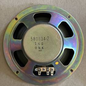 Onkyo 580834 Vintage 8 Inch Speaker 16ohm 8031 Tested Works