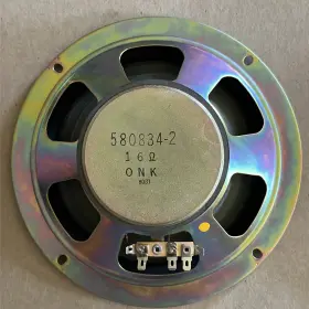 580834 Onkyo Vintage 8 Inch Speaker 16ohm 8031 Tested Works
