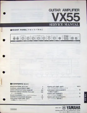 Vx55 Yamaha Guitar Amplifier Original Service Manual Schematics Parts List Book