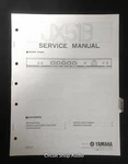 Original Yamaha / JX51B Guitar Amplifier Service Manual Unspecified. Price: $12.95.