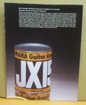 1980S Yamaha Guitar Amplifiers "new Jx Series" Color Foldout Used. Price: $16.99.
