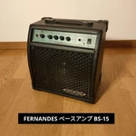 Fernandes Bass Amplifier BS-15 Used. Price: $260.84.