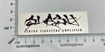 Marshall Slash AFD100 Signature Amplifier Badge Aluminum Insert Only New. Price: $9.95.
