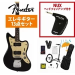 Fender Made Japan Inoran Jazzmaster Rosewood Black Electric Guitar Set W/ Amp New. Price: $1782.22.