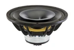B&c 12HCX76 12" 700W Neodymium Coaxial Speaker 60 40 Degree 99DB 45 - 18000 Hz New. Price: $658.50.