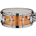 Yamaha Limited Edition Roy Haynes Signature 14X5.5 Hand Hammered Copper Snare New. Price: $2699.99.