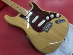 Chandler Pc-st Electric Guitar Used. Price: $2365.99.