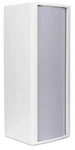 Peavey Sanctuary Series Sse 26 600W X 6.5 Inch Passive Speaker- White New. Price: $479.99.