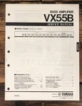 Yamaha VX55B VX-55B Guitar Amplifier Service Manual *original* Like. Price: $24.97.