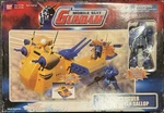 Bandai Mobile Suit Gundam Gallop Ground Carrier Type In Action Figure Msia New. Price: $135.00.