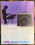 Gallien Krueger 200MK 200RK 200MP Guitar Amplifier Sheet *original* Unspecified. Price: $19.97.