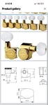 Guyker 6 In-line Guitar Locking Tuners Electric Pearl Buttons, Golden New. Price: $35.00.