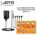 Joyo R-21 Overdrive Dual Channel Effect Pedal And Dc 9V (800MA -1A) Adapter New. Price: $79.99.