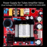 Power Supply 450V /-100V Dual Voltage 68W For Tubes Amplifier IN100-240VAC New. Price: $99.95.