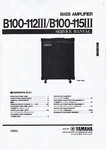 Service Manual Guide For Yamaha 100-112 MK3, 100-115 Brand. Price: $11.88.