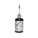 Lizard Spit SLN10 Slick Nutz Lubricant - 1OZ New. Price: $18.90.