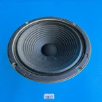 Kramer K-15R Guitar Amplifier Used Oem Part: 8" Speaker 15W Woofer. Price: $16.41.