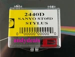 Evg 2440D Stylus Needle For Coca Cola Crate Crosley NP-1 Nostalgia Phonograph New. Price: $14.95.