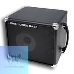 Pjb Phil Jones Bass CAB-17 Speaker Cabinet New. Price: $462.00.