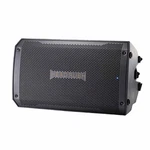 Headrush FRFR108 Mkii 2000-WATT Full-range Flat-response Speaker For Guitar A... Used. Price: $278.40.