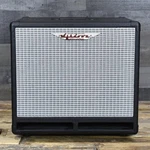 Ashdown Engineering Rootmaster 110T New. Price: $299.00.