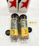 Pair Of Sovtek EL84 Tubes Tested And Matched Used. Price: $15.00.