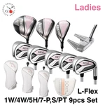 Callaway Ladies Reva Club Set DR/4W/5H/7-PW,SW/PT 9PCS Head Cover 2025 Pink New. Price: $1050.00.