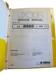 Original Yamaha JX30B Guitar Amplifier Service Manual Good. Price: $15.99.