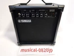 Yamaha GA15II Guitar Amplifier Used. Price: $125.00.