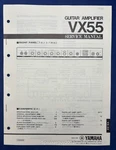 Original Yamaha VX55 Guitar Amplifier Service Manual Unspecified. Price: $19.95.