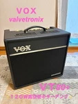 Vox Valvetronix VT80+ 120W Tube Guitar Amplifier Black Used Tested. Price: $824.54.
