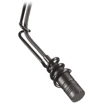 Audio-technica U853R Unipoint Series Cardioid Condenser Hanging Microphone New. Price: $229.00.
