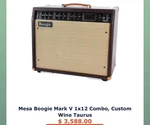 Mesa Boogie Mark Five 90 Watts Guitar Amplifier Used. Price: $2390.00.