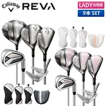 Callaway Ladies Reva Club Set DR/4W/5H/7-PW,SW/PT 9PCS Head Cover 2025 Pink New. Price: $889.99.