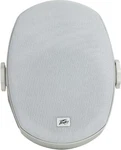 Peavey 3616730 8-INCH Impulse 8C Light 2 Way Speaker Sound 70W Woofer White New. Price: $179.99.
