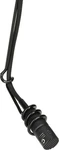 Audio-technica U853R Cardioid Condenser Hanging Microphone Black New. Price: $229.00.