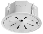 Jbl Audio Control 47LP Low Profile Ceiling Speaker White (no Grilles) Used. Price: $109.99.