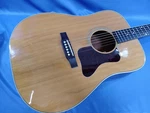 Gibson Gospel Anniversary Edition Acoustic Guitar Used. Price: $4684.99.