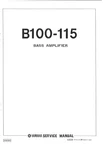 Service Manual For Yamaha 100-115 Brand. Price: $11.70.