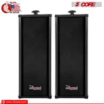 5CORE Outdoor Speakers Stereo In Wall 100W Passive Home Audio System 2 Pcs New. Price: $34.99.
