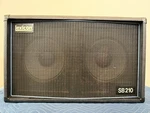 Rare Lexicon SB210 Guitar Speaker Cabinet For Signature 284, Mpx G2 And R1 Used. Price: $1285.00.